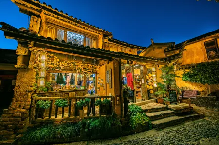 Pingshe Inn Отели в г. Цзянчуань