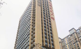 Echarm Hotel (Jingmen Yintai City Jingchu Institute of Technology)