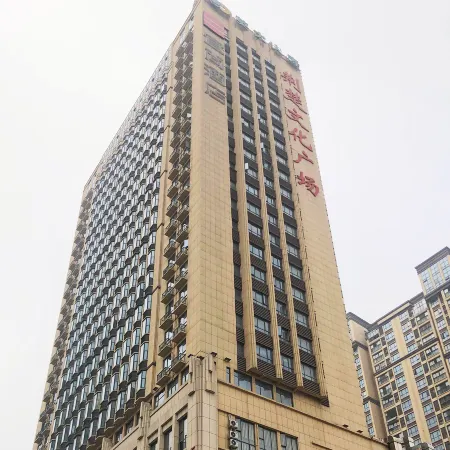 Echarm Hotel (Jingmen Yintai City Jingchu Institute of Technology)