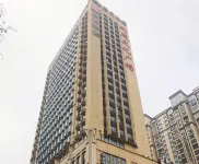 Echarm Hotel (Jingmen Yintai City Jingchu Institute of Technology) - Mountain view