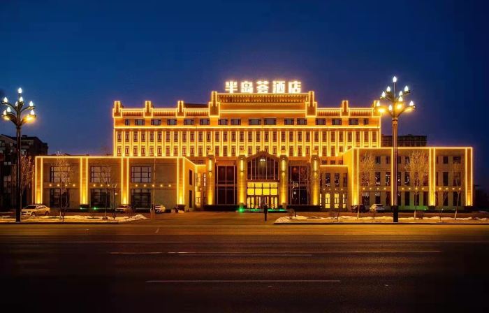 Peninsula Club Hotel Iton