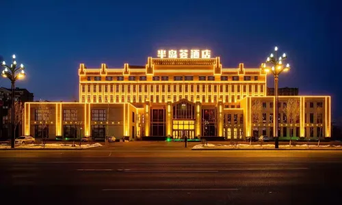 Peninsula Club Hotel Iton