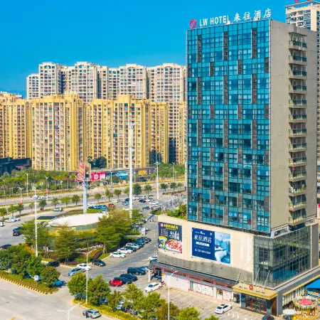 Shuttle Hotel (Yangchun Hang Seng No. 1 Plaza)