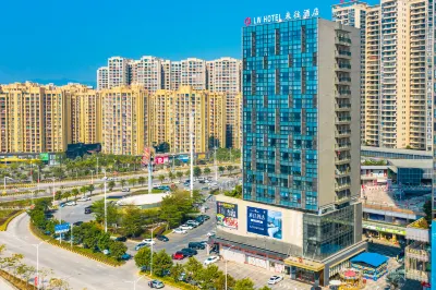 Shuttle Hotel (Yangchun Hang Seng No. 1 Plaza) Hotels in Yangchun