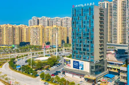 Shuttle Hotel (Yangchun Hang Seng No. 1 Plaza) Отели в г. Янчунь