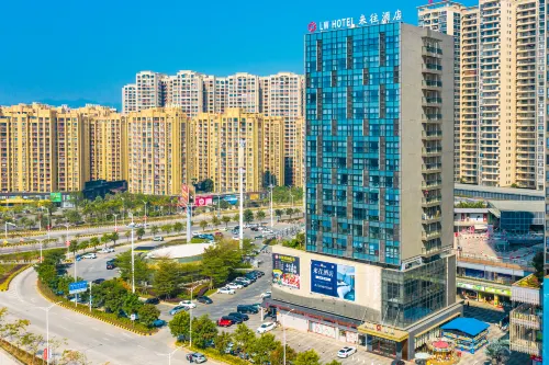 Shuttle Hotel (Yangchun Hang Seng No. 1 Plaza)