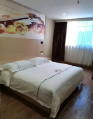 YiHe Hotel