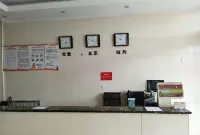 Letian Hotel