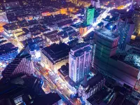 Langting Lizhi Hotel (Hefei Pedestrian Street Store) Hotels near Former Residence of Li Hongzhang