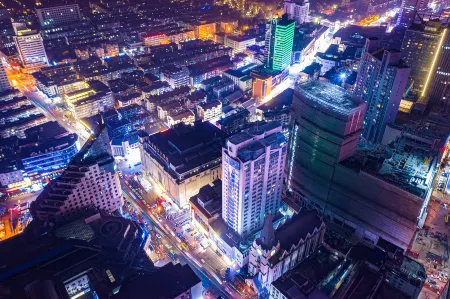 Langting Lizhi Hotel (Hefei Pedestrian Street Store) Отели рядом с достопримечательностью «Hefei University of Technology(Tunxilu Campus)»