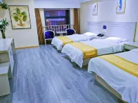 Aishangke Chain Hotel (Train Station)