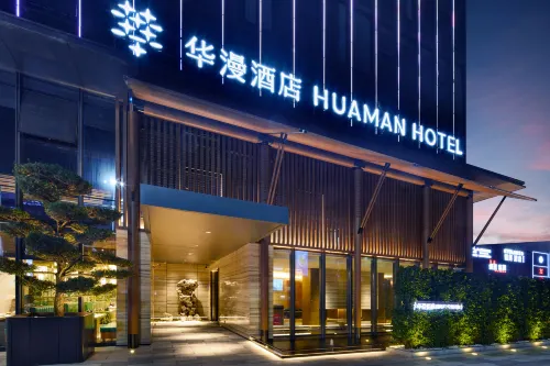 DongGuan Tangxia Vanke Plaza Huaman Hotel - 3 stjerner