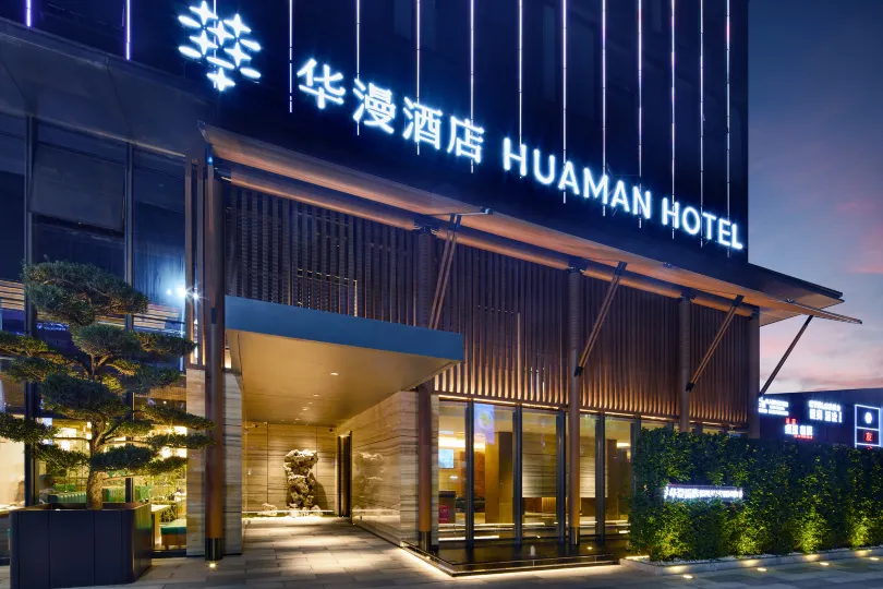 DongGuan Tangxia Vanke Plaza Huaman Hotel