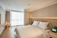Ching Chi B & B (Suqian Zhongwu Hospital)