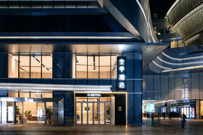 JI Hotel (Chongqing Shapingba Station Sanxia Guangchang Pedestrian Street) Hotel in zona Chongqing Shapingba Institute of Socialism