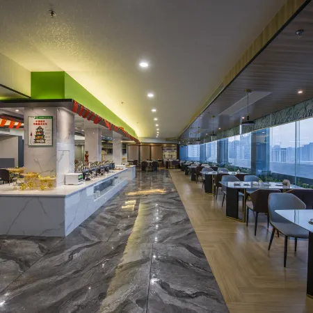 Victoria International Hotel (Maoming High Speed Railway Station North Square)