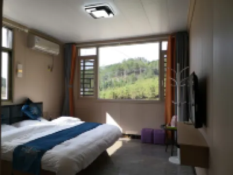 Youxi Guge Hotel