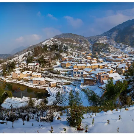 Songyang Yunshang Pingtian Boutique B&B