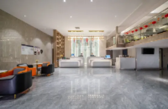 Yeste International Hotel (Nanning Anji Wanda Plaza)