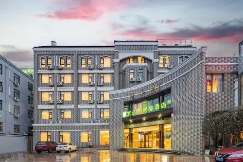 Ibis Shangpin Hotel (guanyunqingheyuan store) Hotels in Guanyun