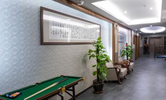 Nanguo Chain Hotel (Futian Port Fumin Subway Station)