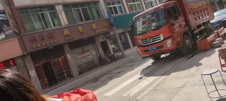 Mingyuelou Business Hotel