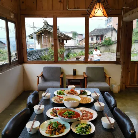 Heart of the Mountains · Jiayi Homestay