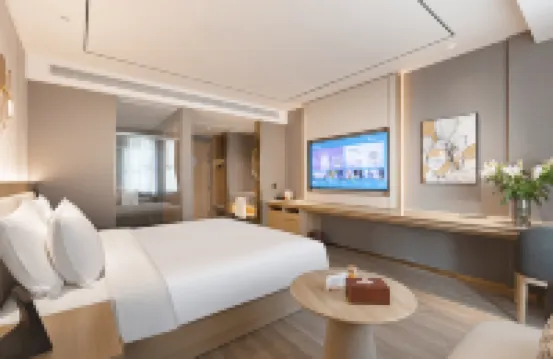 Orange Hotel (Taizhou Jiangyan Government Store) Hotels in Taizhou