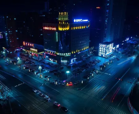 Tang Dynasty Hotel Отели в г. Нинцзинь