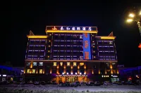 Shuanghetai International Hotel