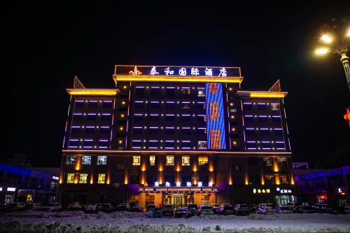 Shuanghetai International Hotel Hotels in Shuanghe
