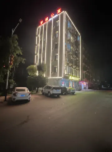 Leizhou Mengjing Business Apartment