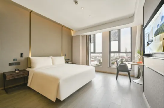 Atour Hotel Songjiang Sports Center Shanghai Отели рядом со станцией Shanghai Songjiang Railway Station