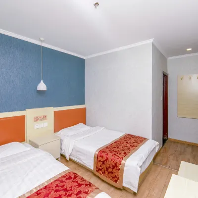 Chenggang Express Hotel (Beijing Bo'ai Hospital) Hotels near Majiapu Station