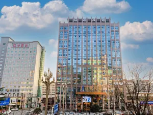 Bazhong Jiangbei Hotel