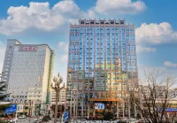 Bazhong Jiangbei Hotel Hotels near Dingshan Passenger Transport Terminal