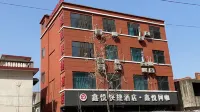 Xinyue Express Hotel - vasca da bagno