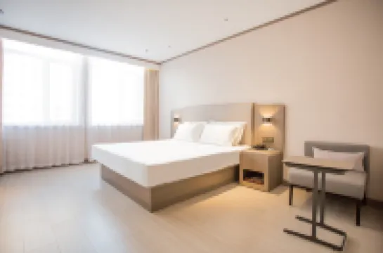 HanTing Hotel (Baotou Baogang) Hotels in Baotou