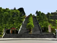 Kyriad Hotel (Zunyi Xishui Wanda Plaza Branch) Hotels in Xishui
