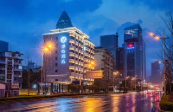 Manxin Hotel Wuhan Hankou Financial Center MixC Hotels in Wuhan