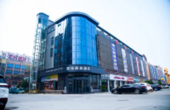 Homeinn Selected Hotel (Heze Dingtao Wantai City)
