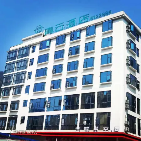 WeiXin QingYun HOTEL