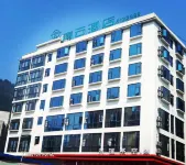 WeiXin QingYun HOTEL - Bintang 3