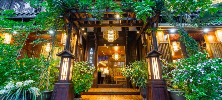 Zizai Inn Hotels in Qionglai