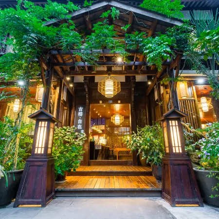 Zizai Inn