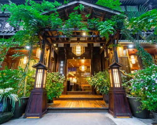 Zizai Inn Hotels in Qionglai