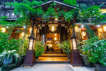 Zizai Inn Отели рядом с достопримечательностью «Pingle Ancient Town»