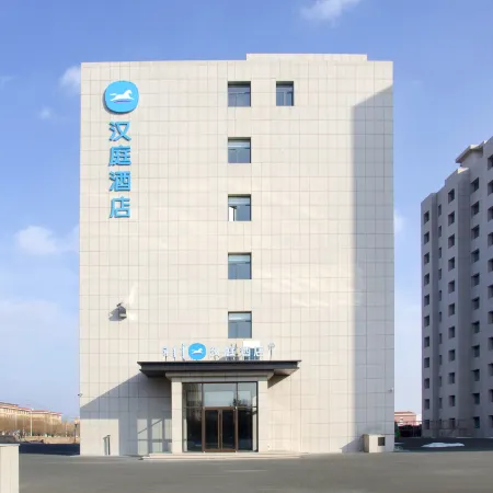 HanTing Hotel (Ulanqab Station Taihe Road)