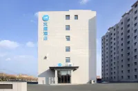 Hanting Hotel (Ulanqab Station Taihe Road Branch) Hotels near Yongxing Lake Scenery