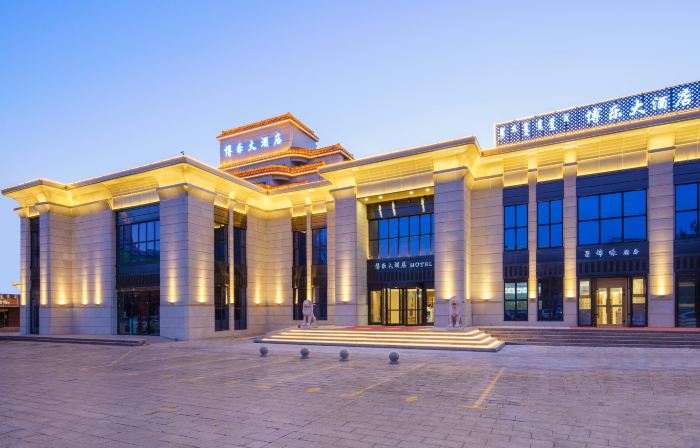 Bo Le Hotel
